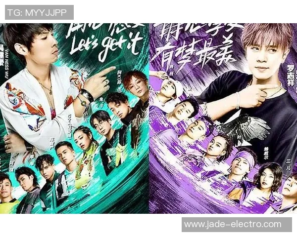 深圳街舞队在比赛中的防守与反击策略分析及其成效探讨