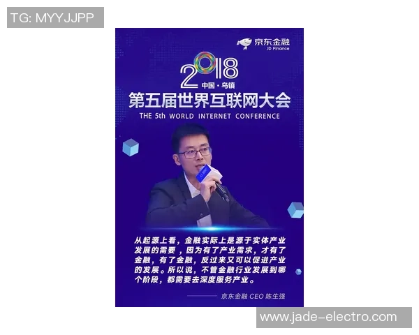 王强畅谈飞盘发展历程与未来展望的深度专访